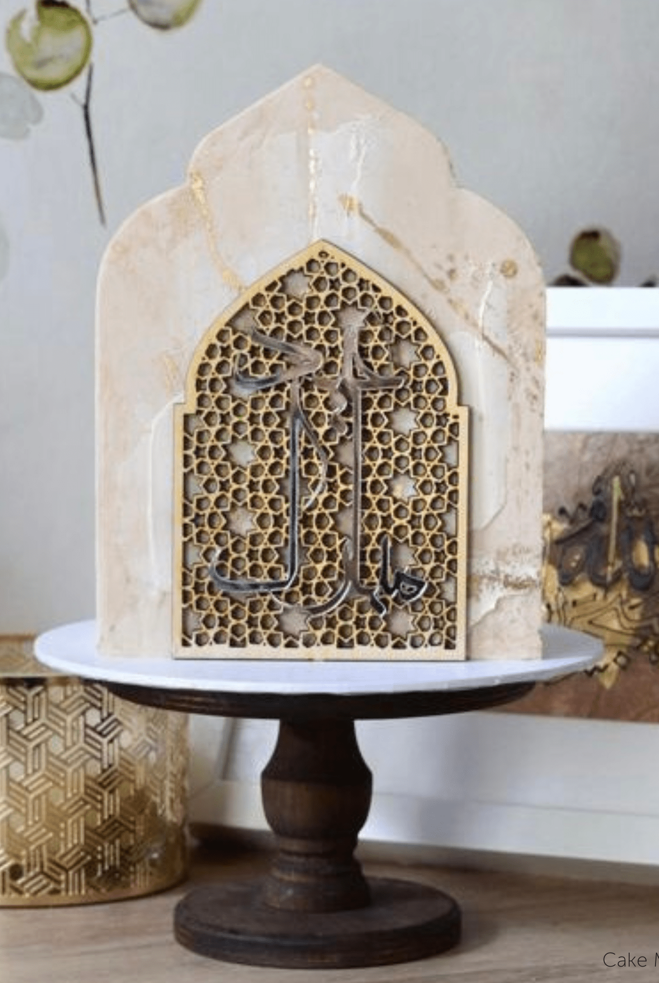 Original Trefoil Arch Cake Guides - Prop Options